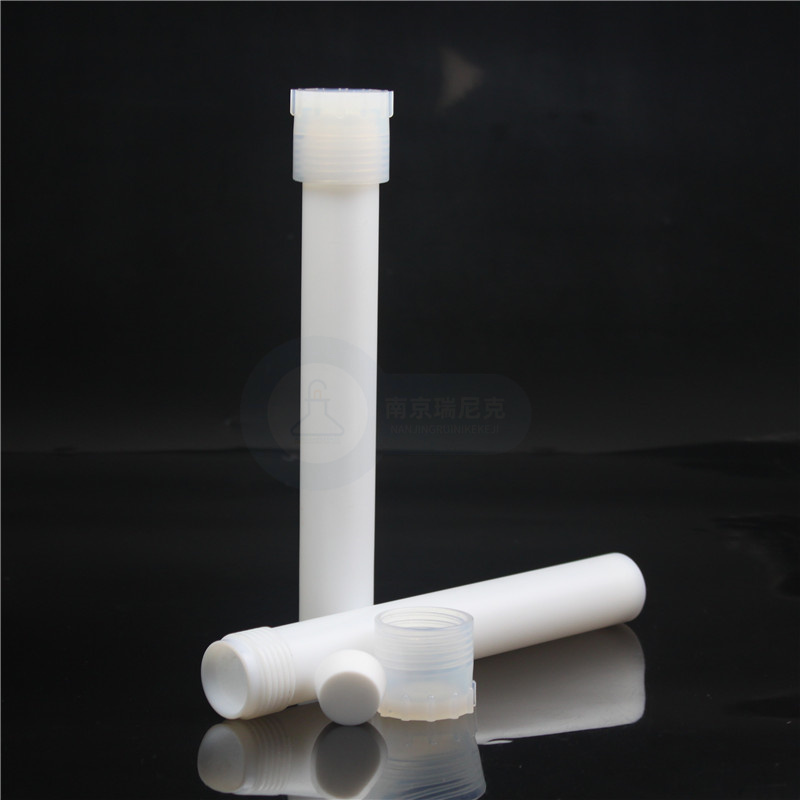 匹配CEM MARS6微波消解儀40位儀器TFM微波消解內(nèi)管55ml